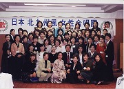 韓国釜山にて「木蓮合唱団」とジョイントコンサート